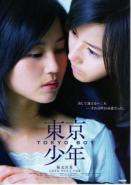 童年时光