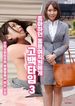童年小铺