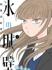 小小达人秀