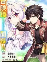 小小音乐会